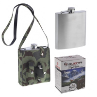 ЦБ-00093948_29012020101425