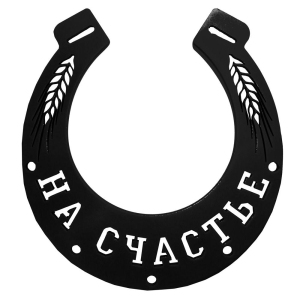 ЦБ-00075606_15032019130606