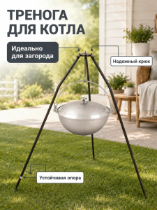 Ч0295_072026170151