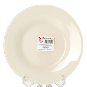 ЦБ-00149463_28112023122902