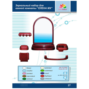 К8583_12032019134109