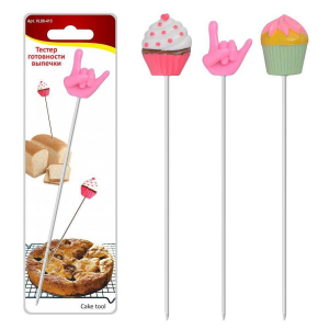 ЦБ-00082997_13052019101609