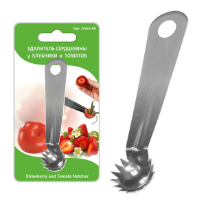 ЦБ-00109671_26032021163013