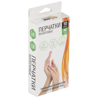 ЦБ-00111492_26052021121539