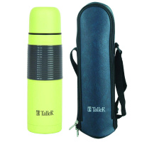 ЦБ-00074082_15032019125805