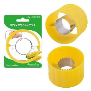 ЦБ-00067080_1403201982427