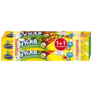 ЦБ-00043585_15032019112039
