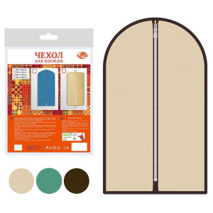 ЦБ-00040501_31012019144606