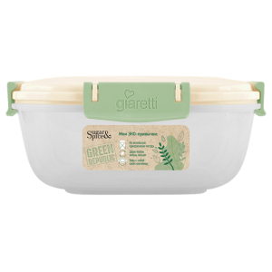 ЦБ-00119256_09112021105426