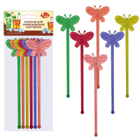 ЦБ-00112219_28062021114153 ЦБ-00112219_28062021114153