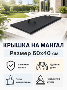 ЦБ-00176270_052026125531