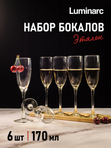 ЦБ-00017487_062025143822