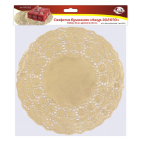 ЦБ-00096460_20032020124128