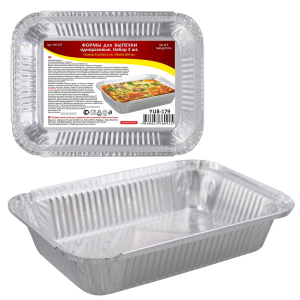 ЦБ-00109655_26032021163006