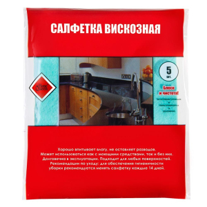 ЦБ-00080591_12042019153038