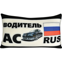 ЦБ-00031811_17022020152534