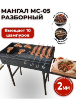 ЦБ-00155236_02122024151923