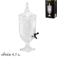 ЦБ-00070133_022023114748 ЦБ-00070133_022023114748