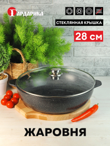 ЦБ-00147217_012026154405