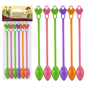 ЦБ-00112221_28062021114154