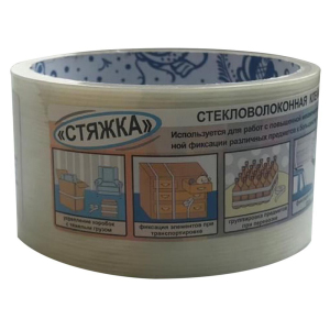 ЦБ-00079784_25032019105455