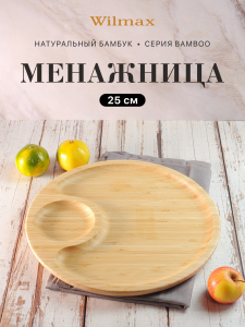 ЦБ-00070782_012026150820