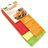 ЦБ-00090422_01112019105729