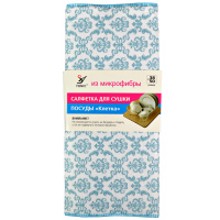 Н2934_25102022124715