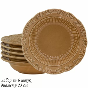 ЦБ-00090172_122022160342