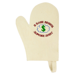 ЦБ-00061068_28052019201227