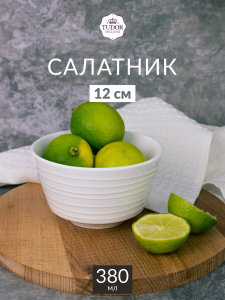 Л9283_072024145538