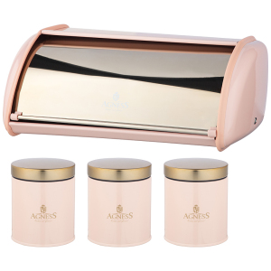 ЦБ-00112191_28062021114150