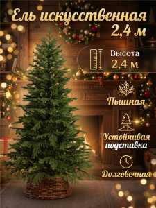 ЦБ-00157439_122025110743