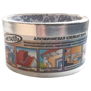 ЦБ-00079783_25032019105454