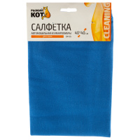 ЦБ-00127626_15082022131627