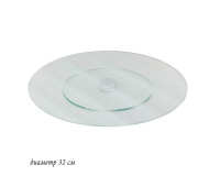 ЦБ-00129503_012023174140