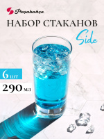 Ц4851_082025191135
