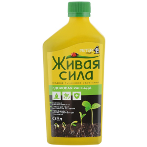 ЦБ-00078805_14022020161747