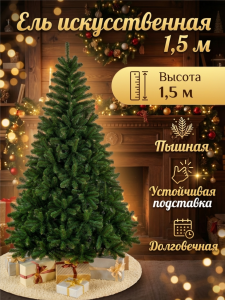 ЦБ-00157448_122025110909