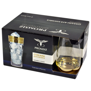 ЦБ-00102929 (2)_23122020160945