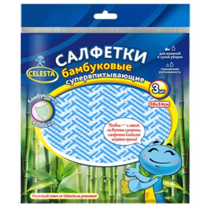 ЦБ-00084231_07062019155753