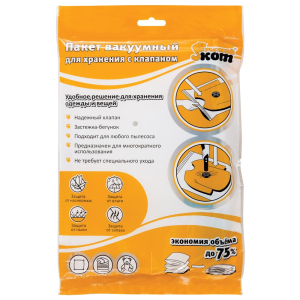 ЦБ-00090438_01112019105738