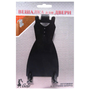 ЦБ-00075333_15032019130256