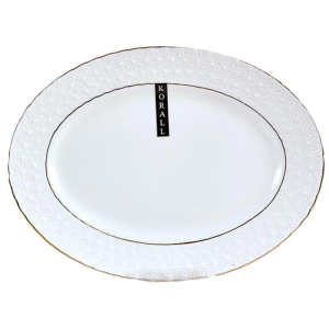 ЦБ-00040242_26032019131633