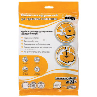 ЦБ-00090438_01112019105738