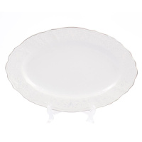 АА1916_07032019141858