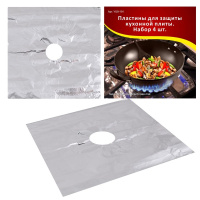 ЦБ-00096478_20032020124139