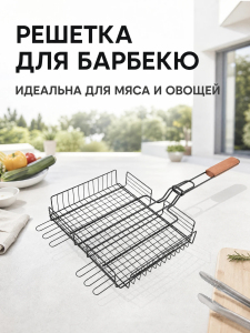 ЦБ-00154986_052026130642