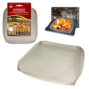 ЦБ-00109683_26032021163018