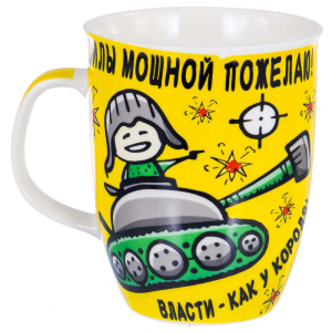 ЦБ-00077465_08022019145605